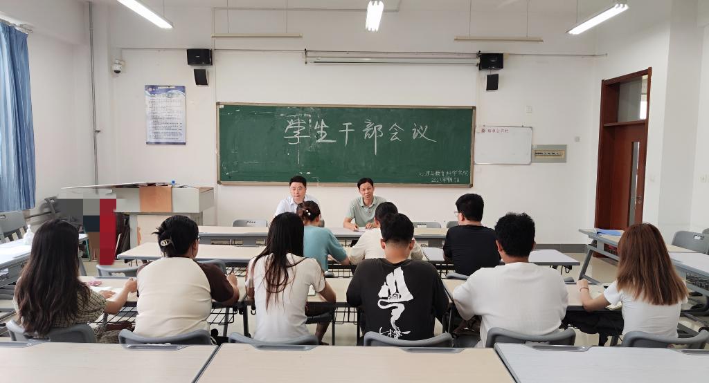 DB中国旗舰官方网站