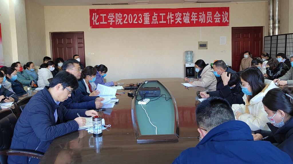 DB中国旗舰官方网站