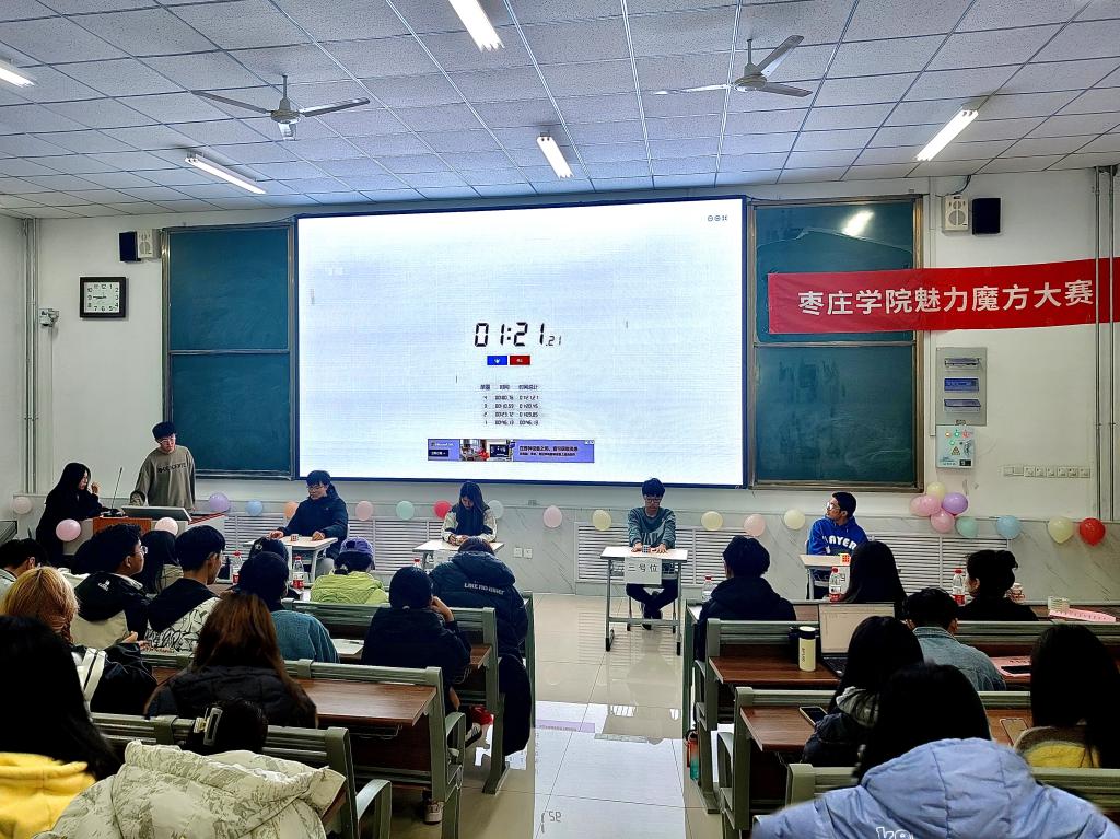 DB中国旗舰官方网站