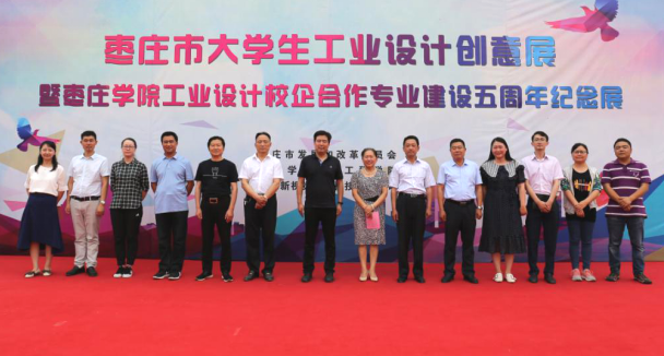 DB中国旗舰官方网站