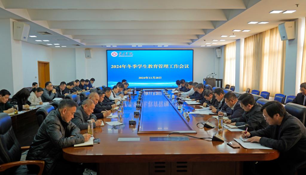 DB中国旗舰官方网站