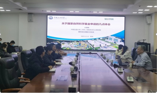 DB中国旗舰官方网站