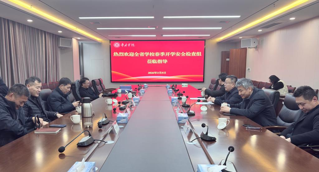 DB中国旗舰官方网站