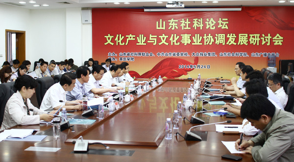 DB中国旗舰官方网站