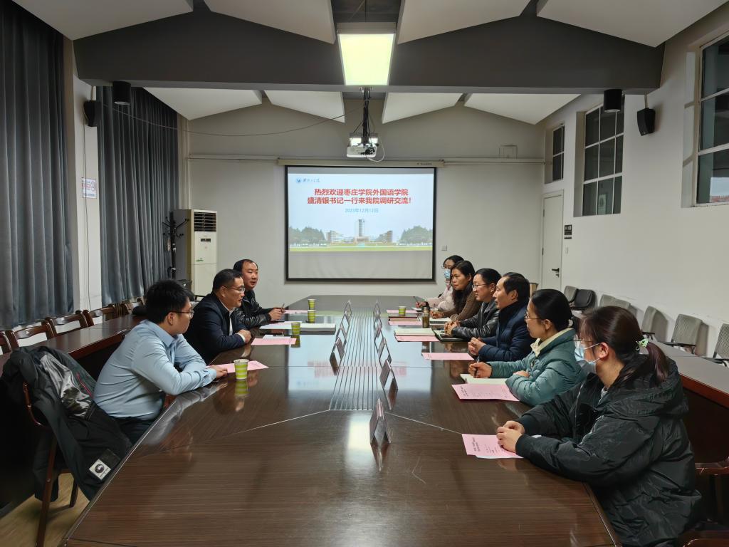 DB中国旗舰官方网站