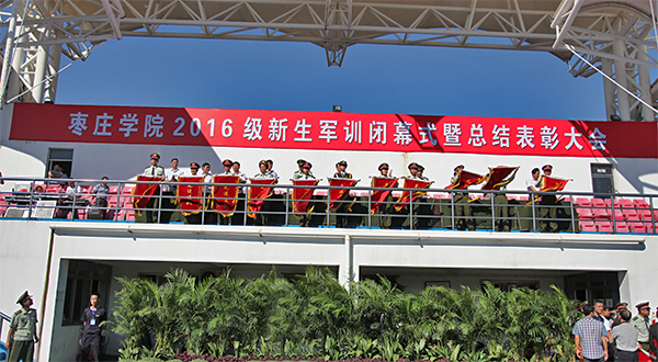 DB中国旗舰官方网站