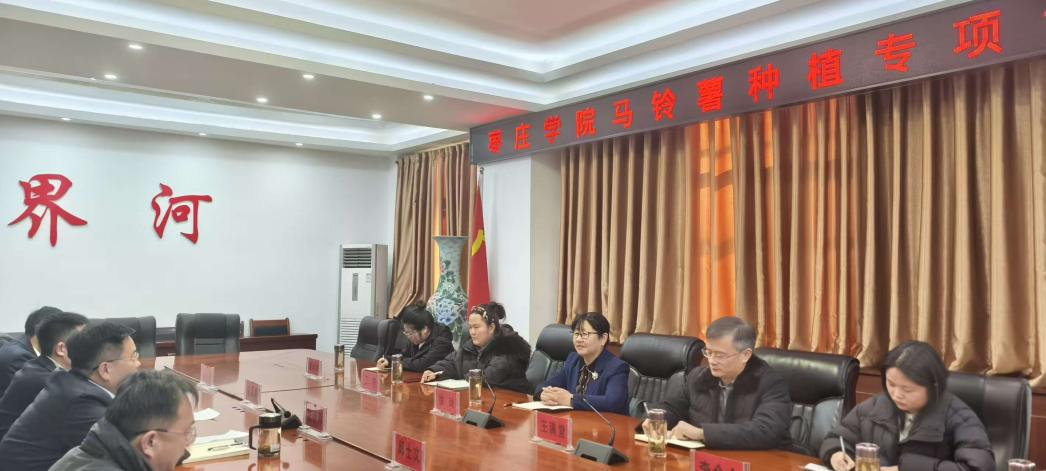 DB中国旗舰官方网站