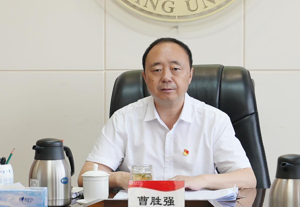 DB中国旗舰官方网站