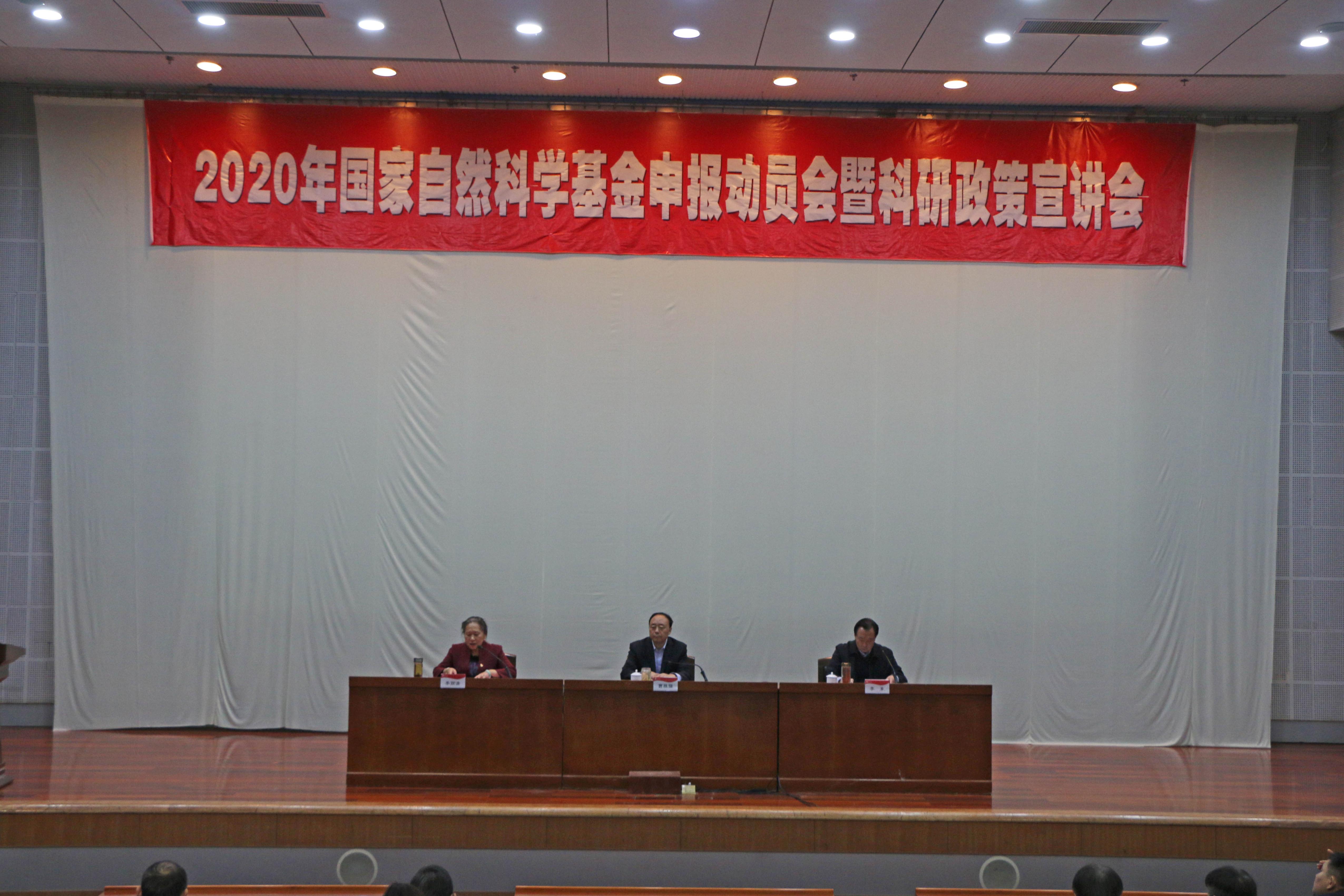 DB中国旗舰官方网站