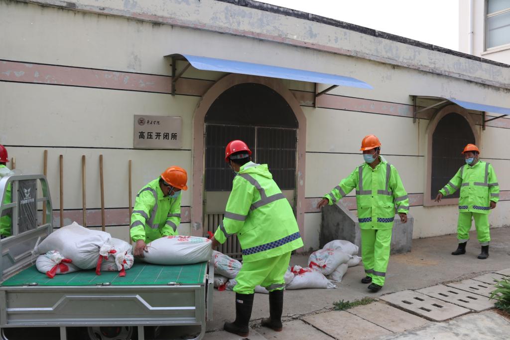 DB中国旗舰官方网站