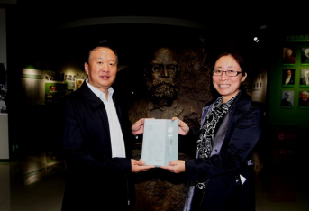 DB中国旗舰官方网站