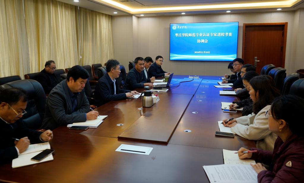 DB中国旗舰官方网站