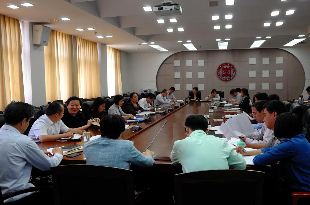 DB中国旗舰官方网站