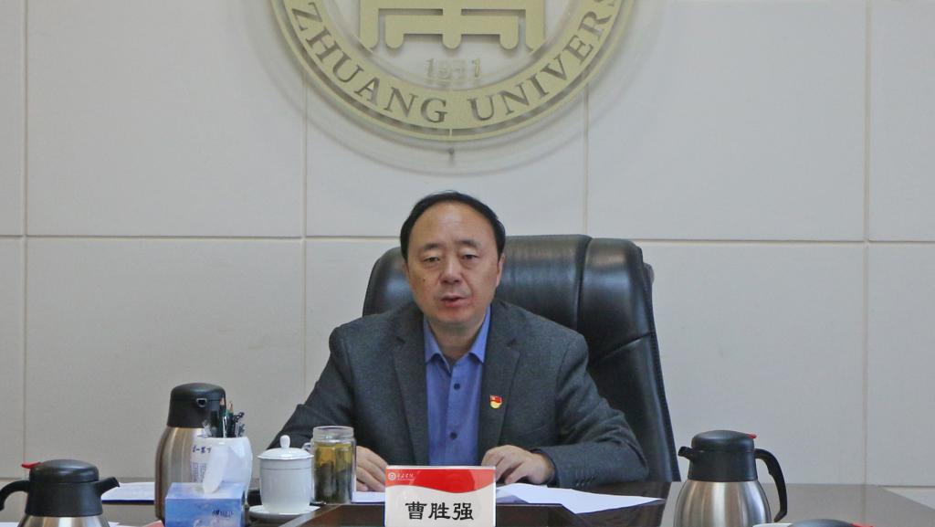 DB中国旗舰官方网站