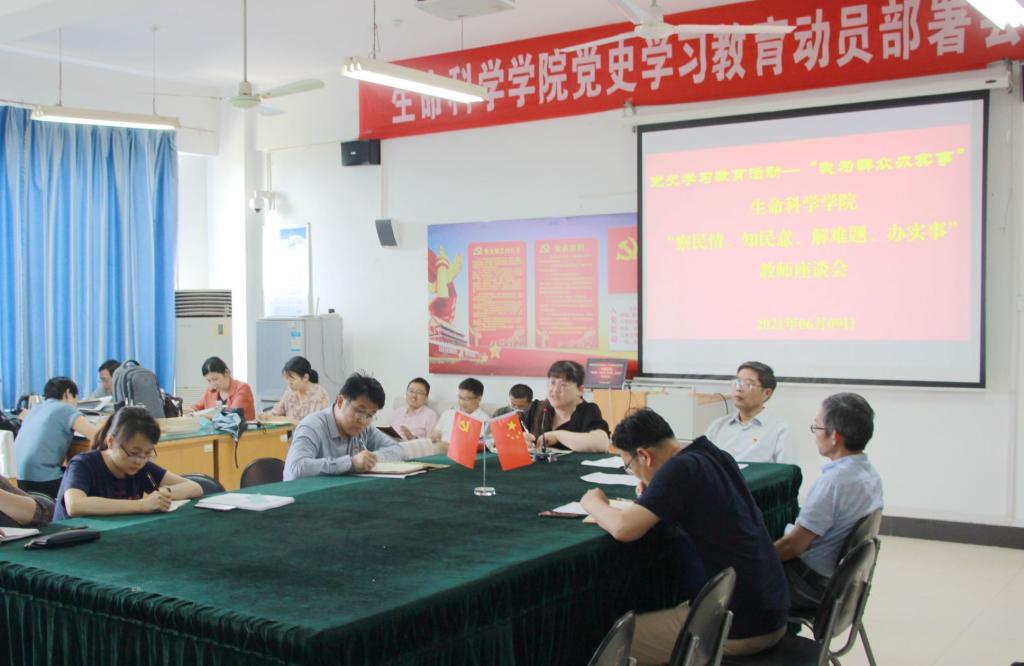 DB中国旗舰官方网站