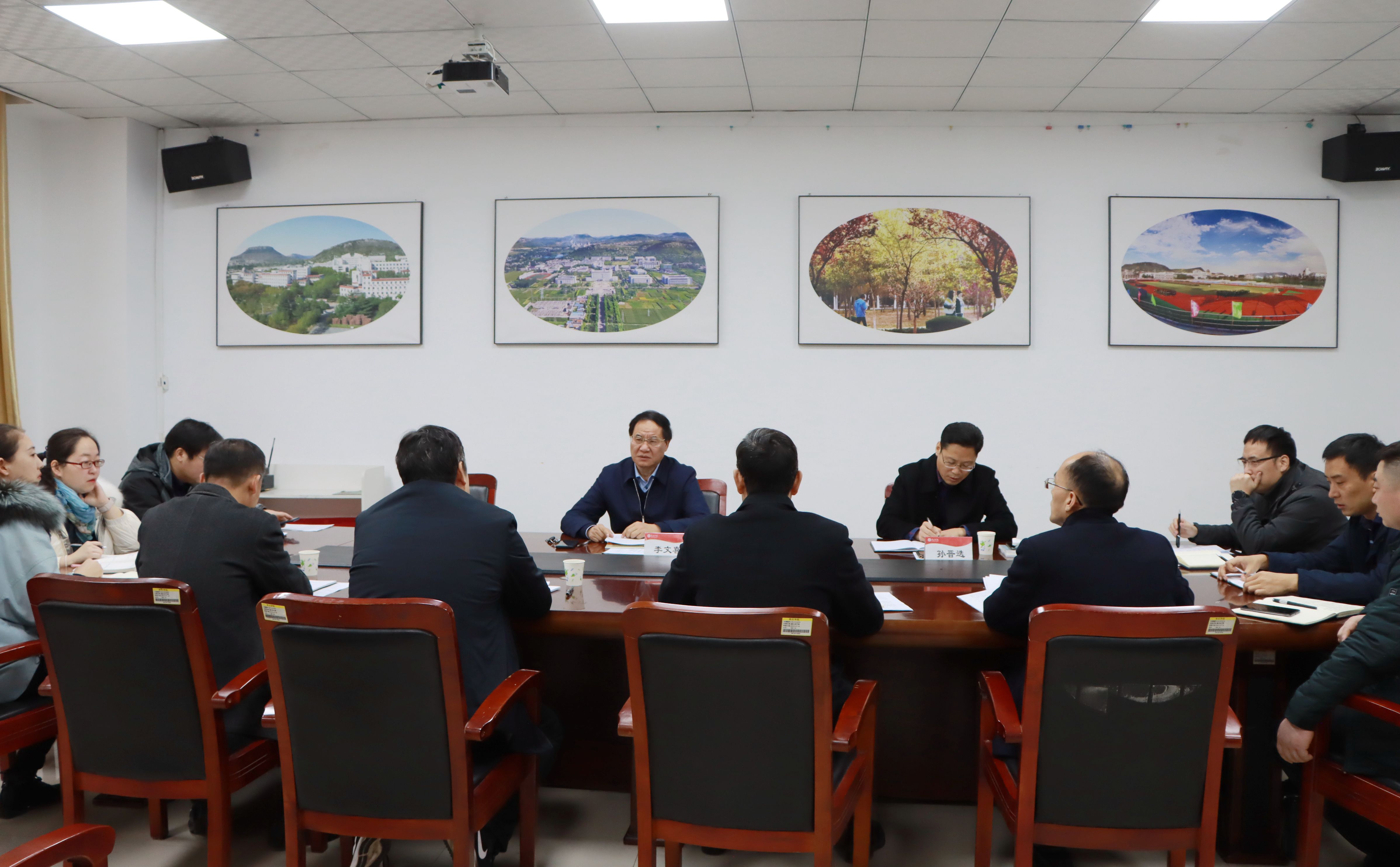 DB中国旗舰官方网站