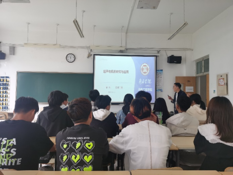 DB中国旗舰官方网站