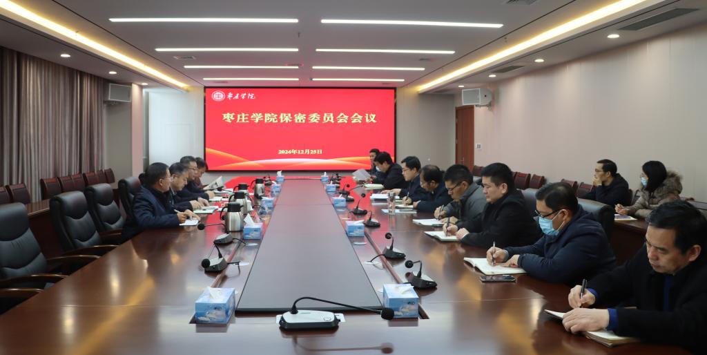 DB中国旗舰官方网站