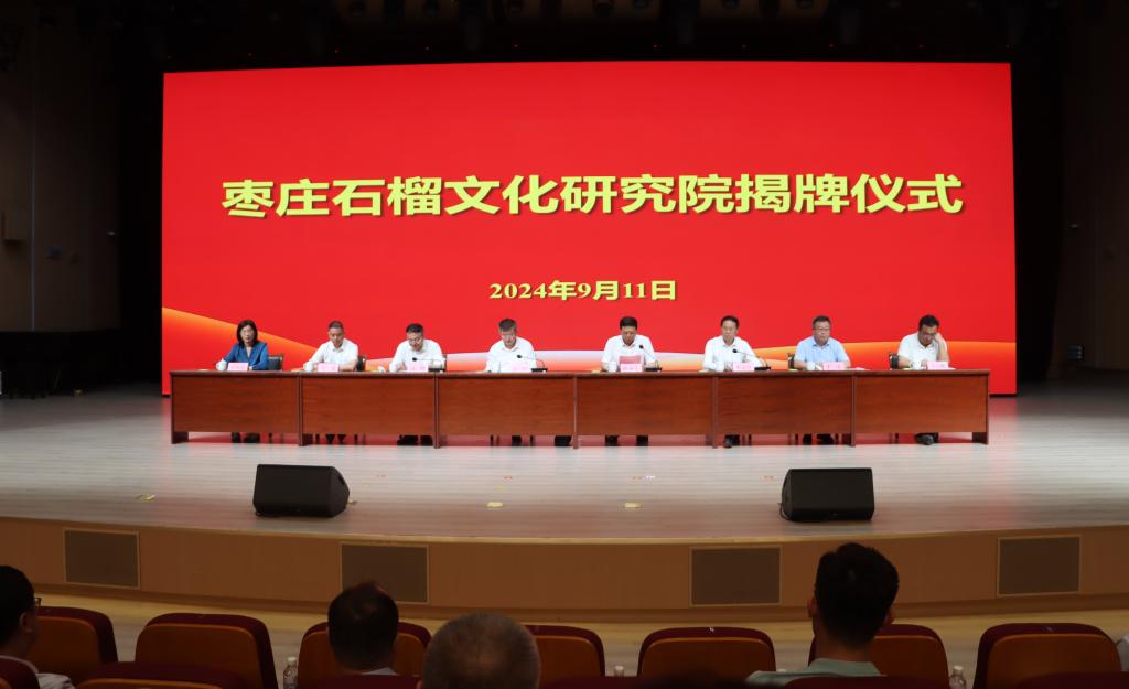 DB中国旗舰官方网站