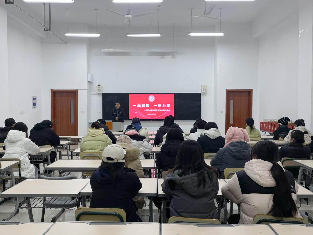 DB中国旗舰官方网站