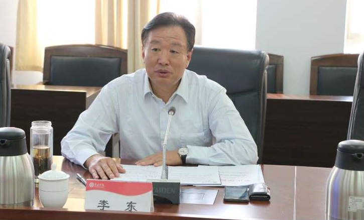 DB中国旗舰官方网站