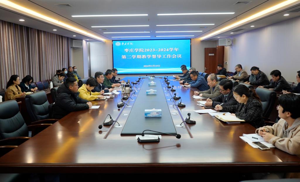 DB中国旗舰官方网站