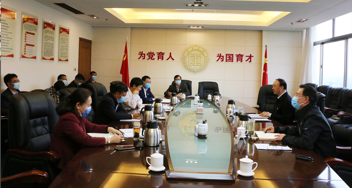 DB中国旗舰官方网站