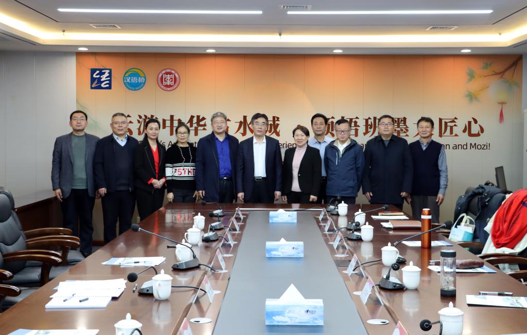 DB中国旗舰官方网站