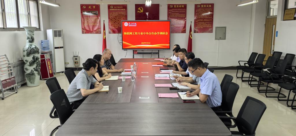 DB中国旗舰官方网站