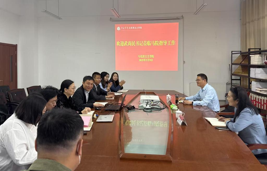 DB中国旗舰官方网站