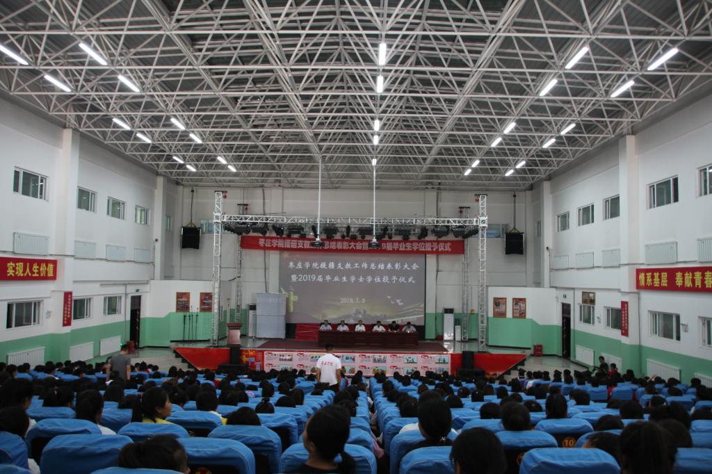 DB中国旗舰官方网站