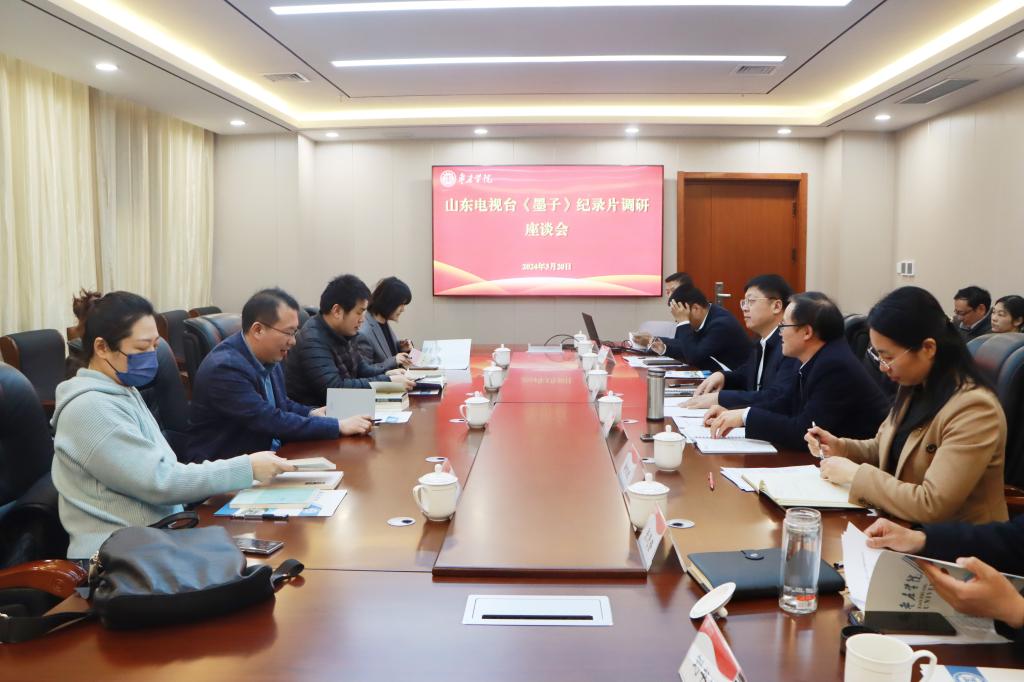 DB中国旗舰官方网站