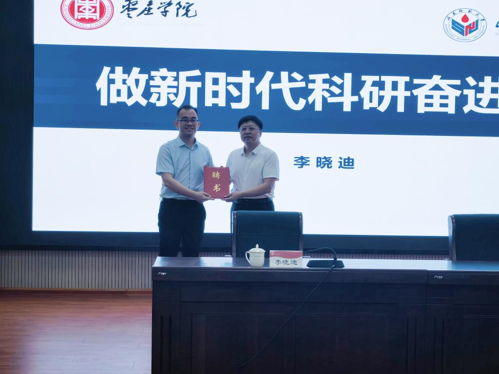 DB中国旗舰官方网站