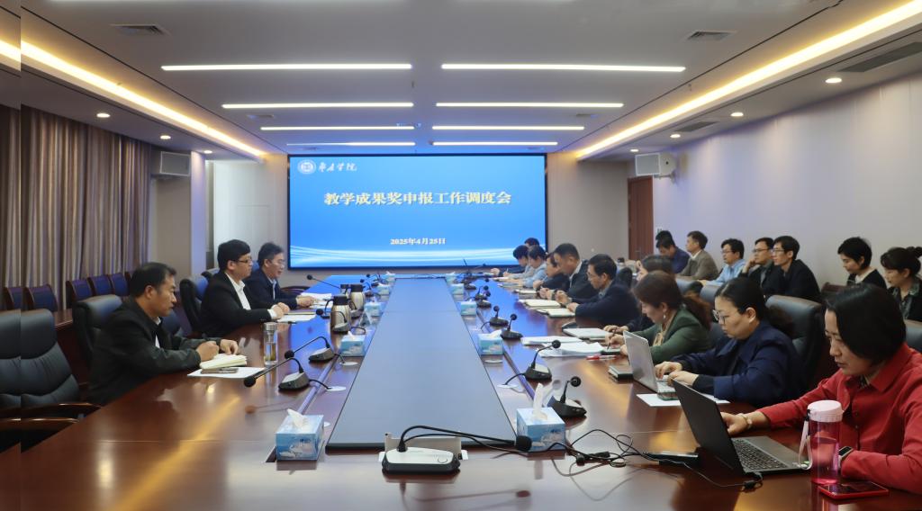 DB中国旗舰官方网站