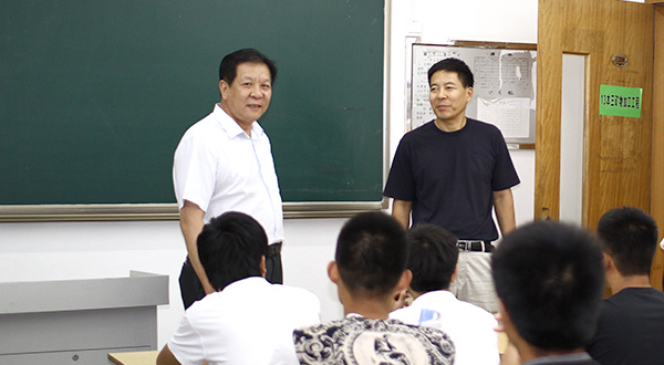 DB中国旗舰官方网站