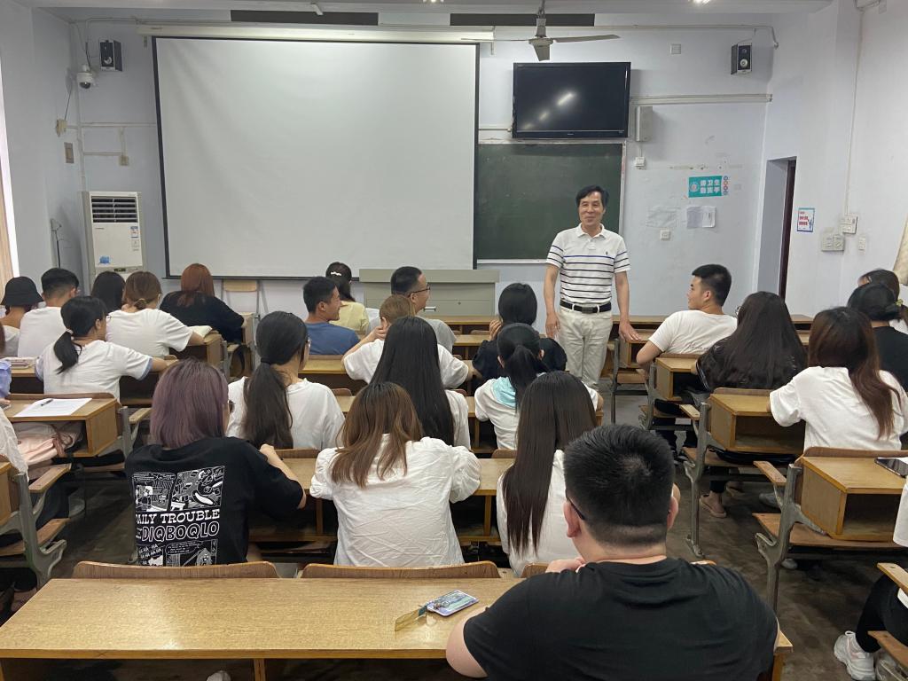 DB中国旗舰官方网站