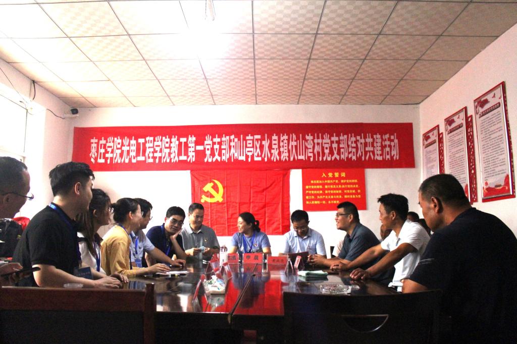 DB中国旗舰官方网站