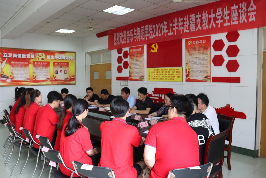 DB中国旗舰官方网站