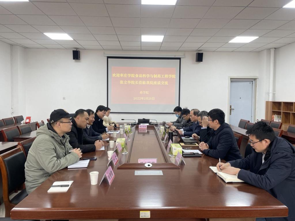 DB中国旗舰官方网站