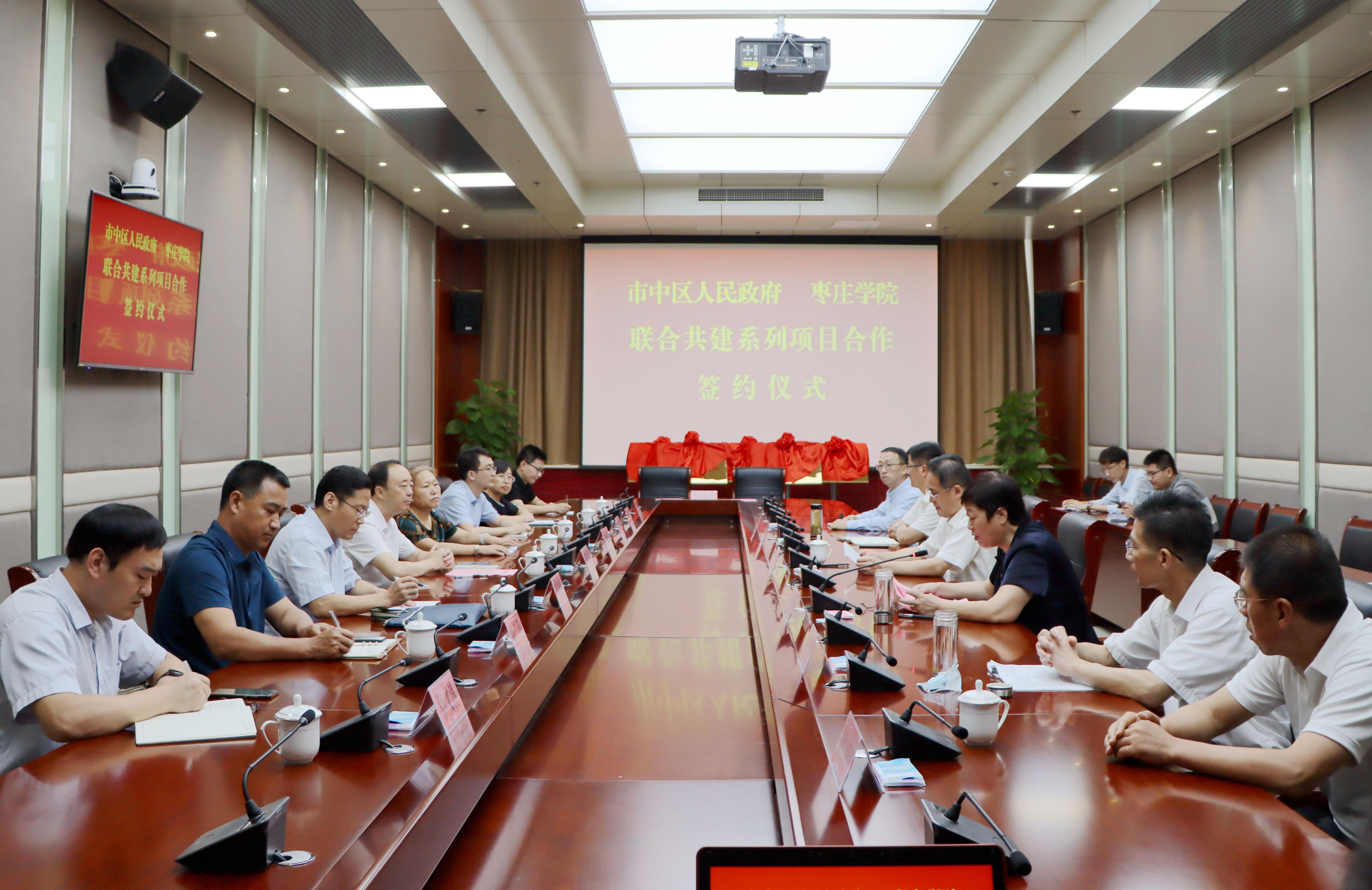 DB中国旗舰官方网站