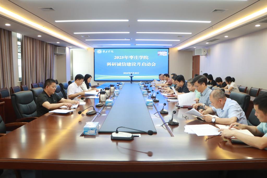 DB中国旗舰官方网站