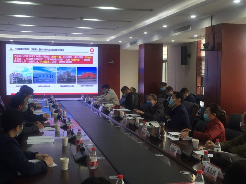 DB中国旗舰官方网站