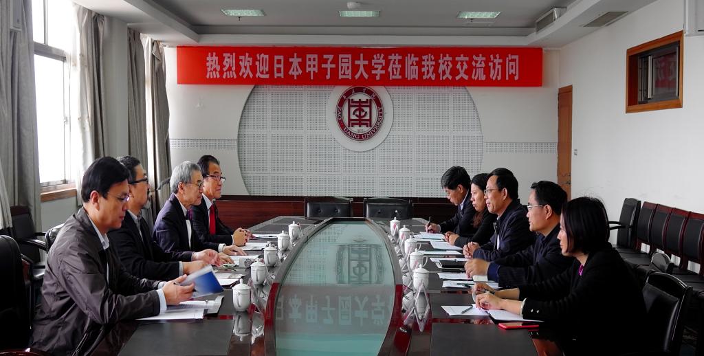 DB中国旗舰官方网站