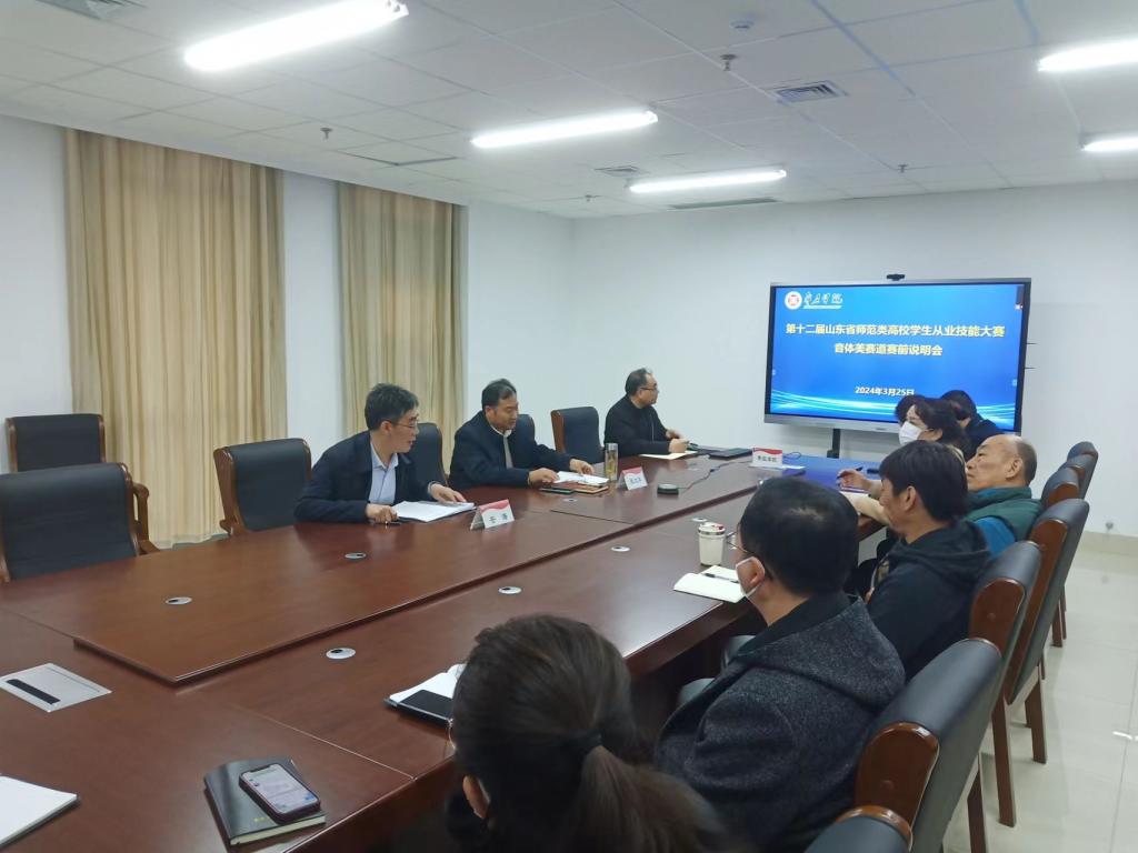 DB中国旗舰官方网站