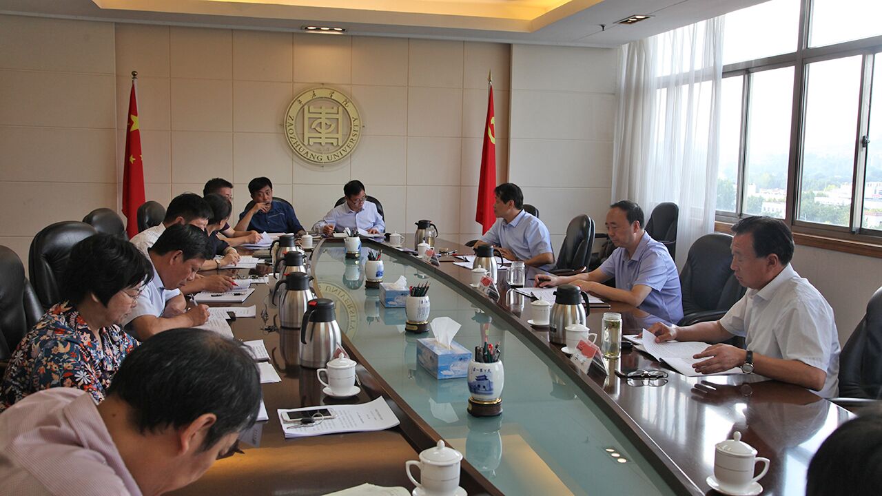 DB中国旗舰官方网站