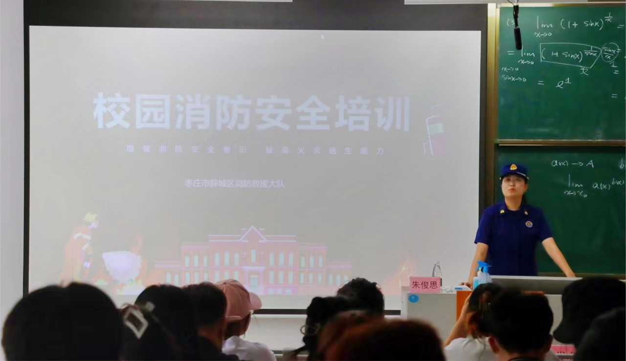 DB中国旗舰官方网站