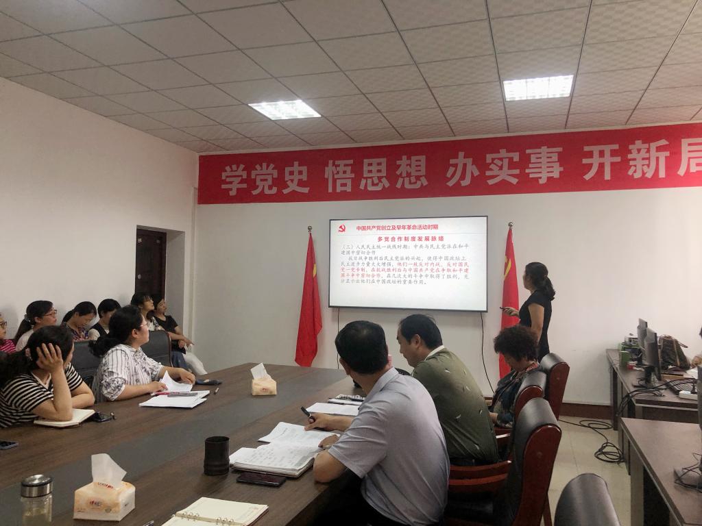 DB中国旗舰官方网站