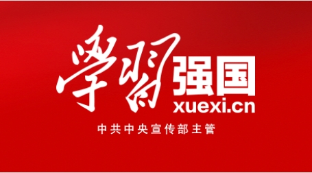 DB中国旗舰官方网站