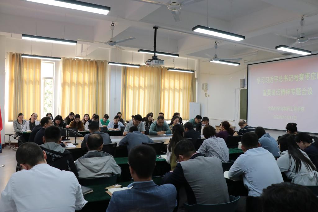 DB中国旗舰官方网站