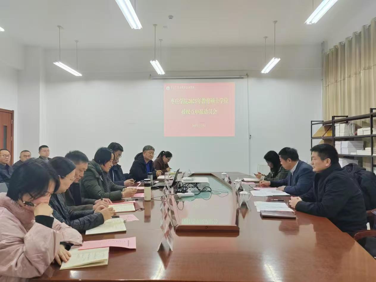 DB中国旗舰官方网站